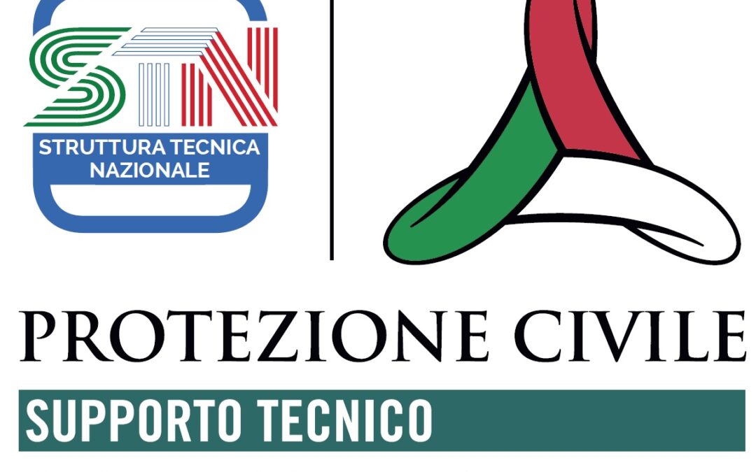 Nuova edizione del percorso formativo per Valutatori AeDES
